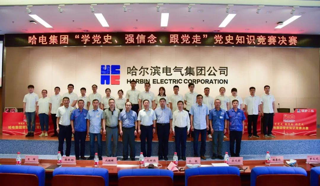 yl23455永利集团(中国)股份有限公司