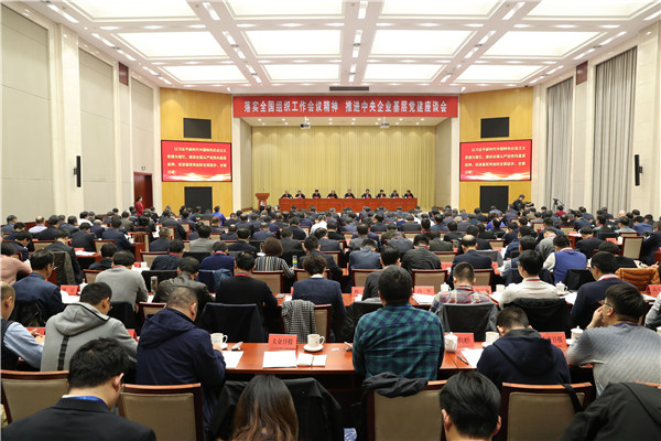 yl23455永利集团(中国)股份有限公司