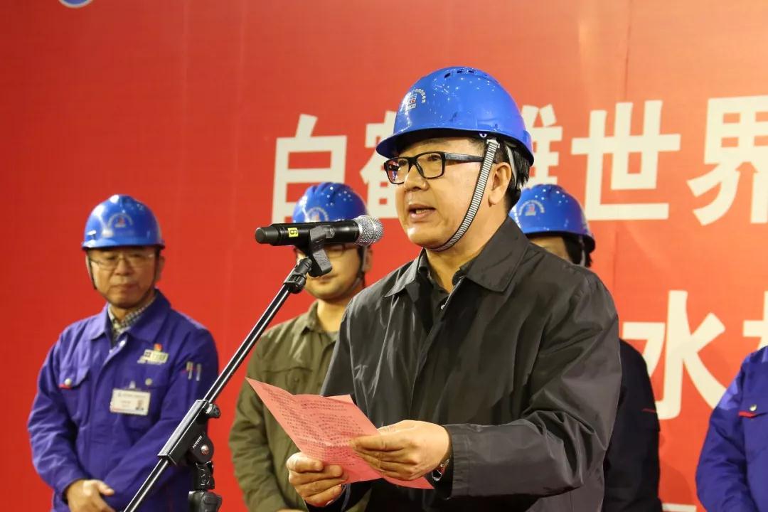 yl23455永利集团(中国)股份有限公司