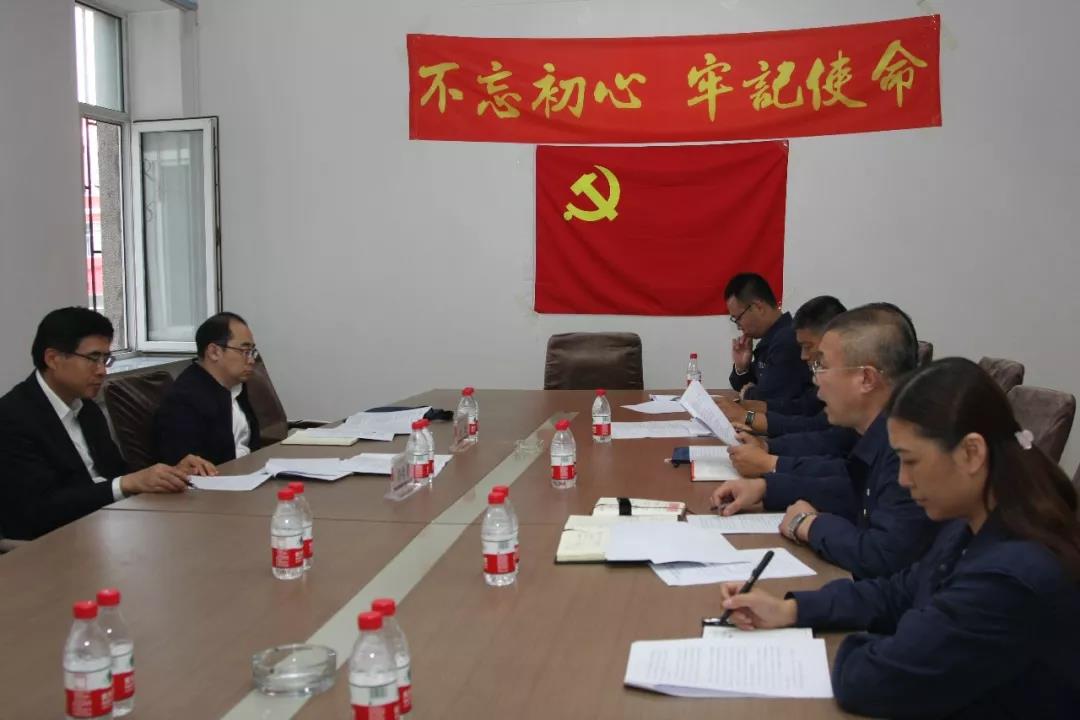 yl23455永利集团(中国)股份有限公司