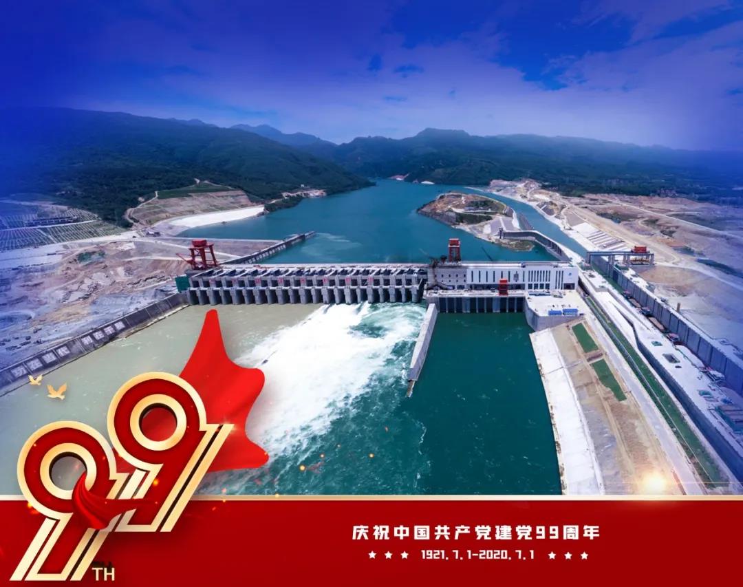 yl23455永利集团(中国)股份有限公司