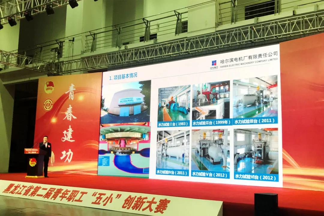 yl23455永利集团(中国)股份有限公司