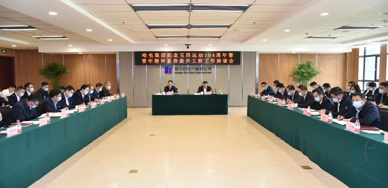 yl23455永利集团(中国)股份有限公司