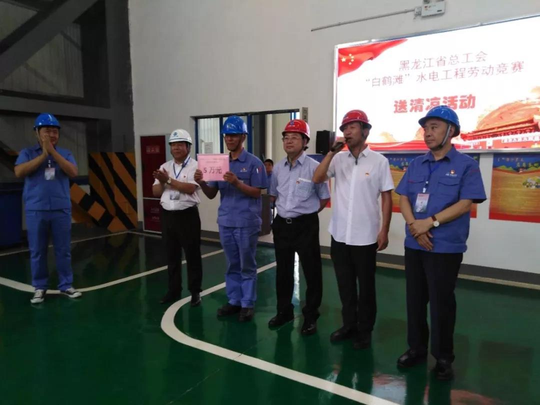 yl23455永利集团(中国)股份有限公司