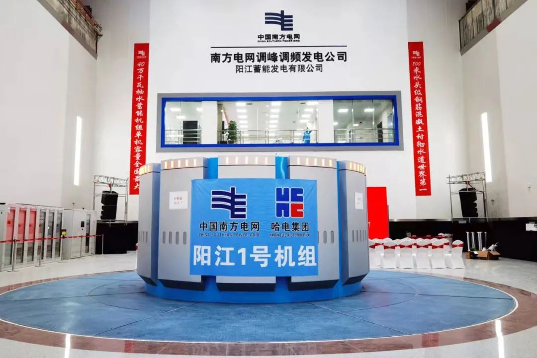 yl23455永利集团(中国)股份有限公司