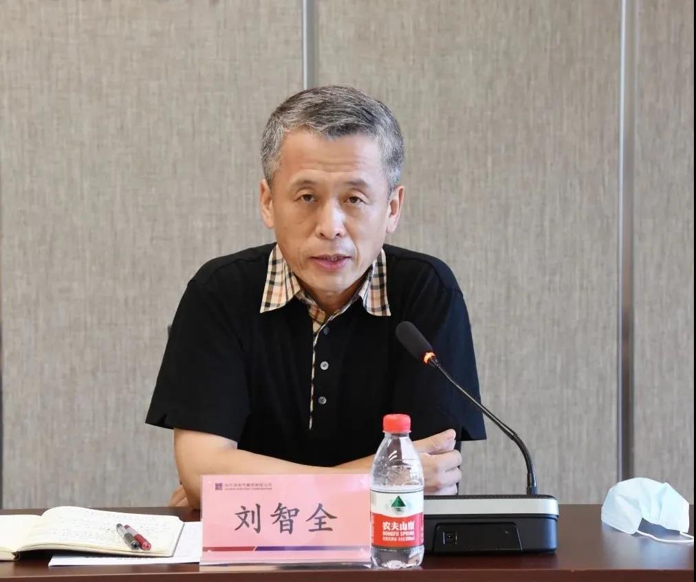 yl23455永利集团(中国)股份有限公司