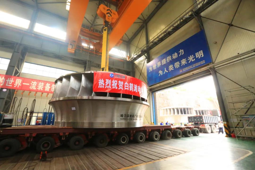 yl23455永利集团(中国)股份有限公司