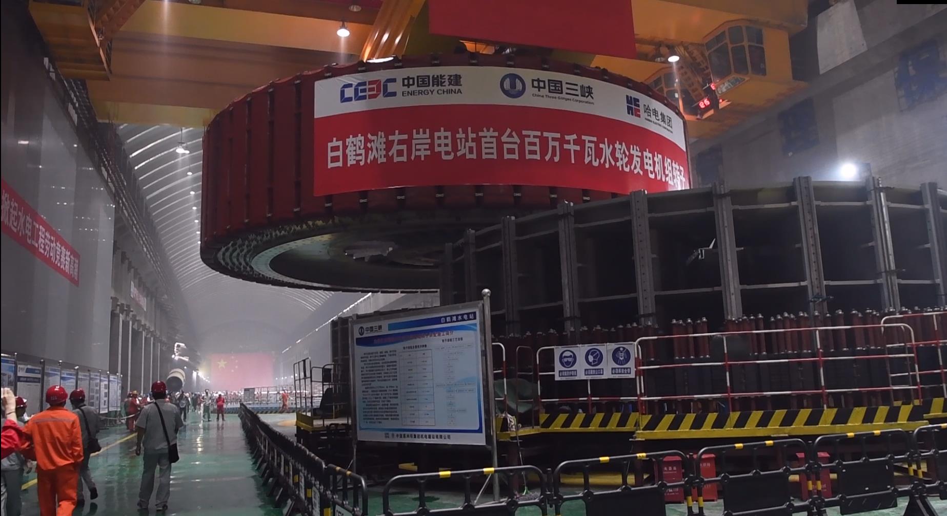 yl23455永利集团(中国)股份有限公司