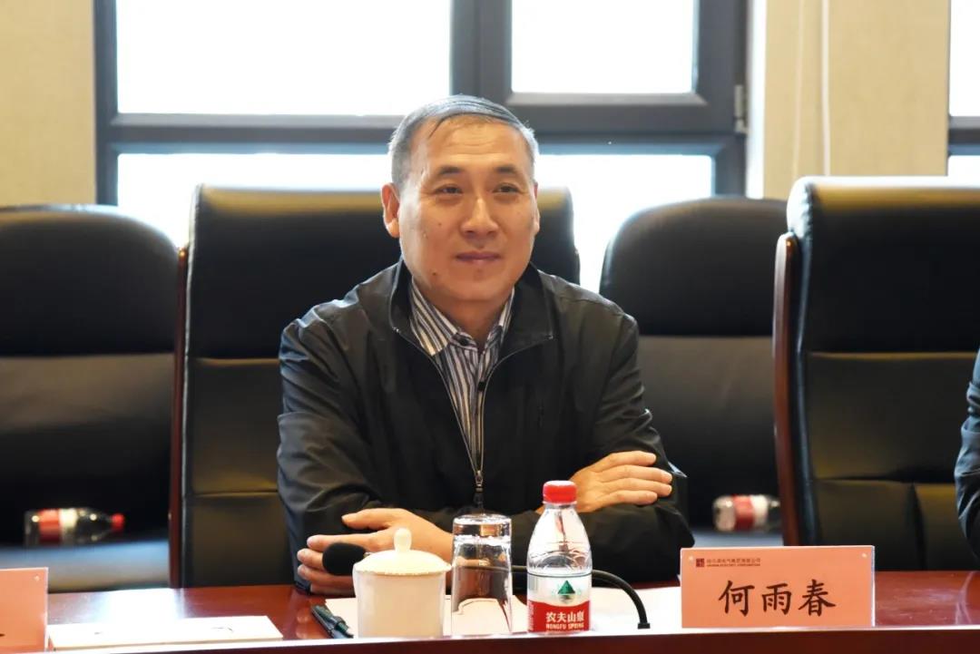 yl23455永利集团(中国)股份有限公司