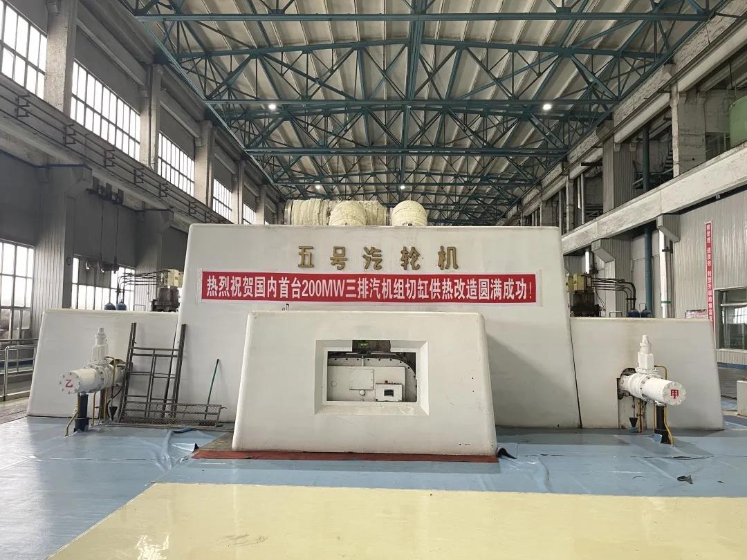 yl23455永利集团(中国)股份有限公司