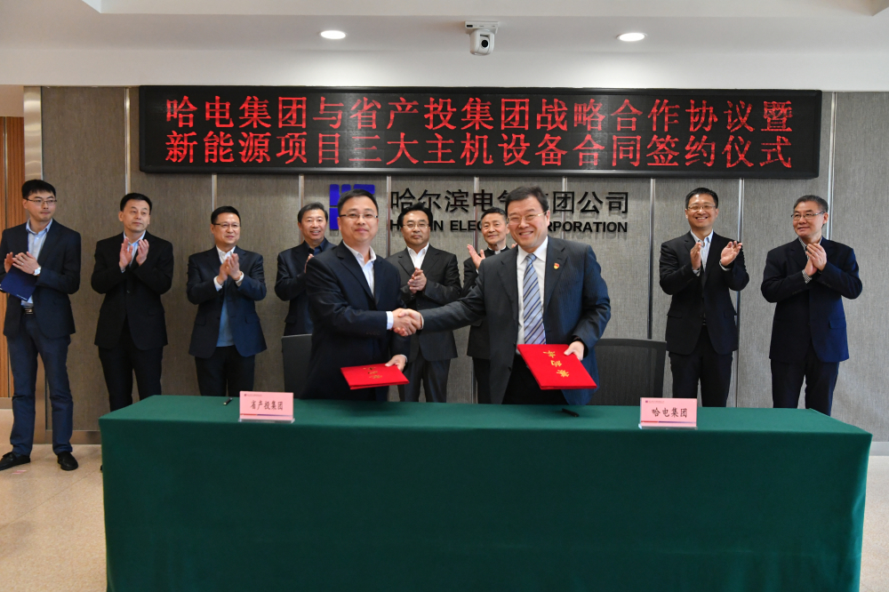 yl23455永利集团(中国)股份有限公司