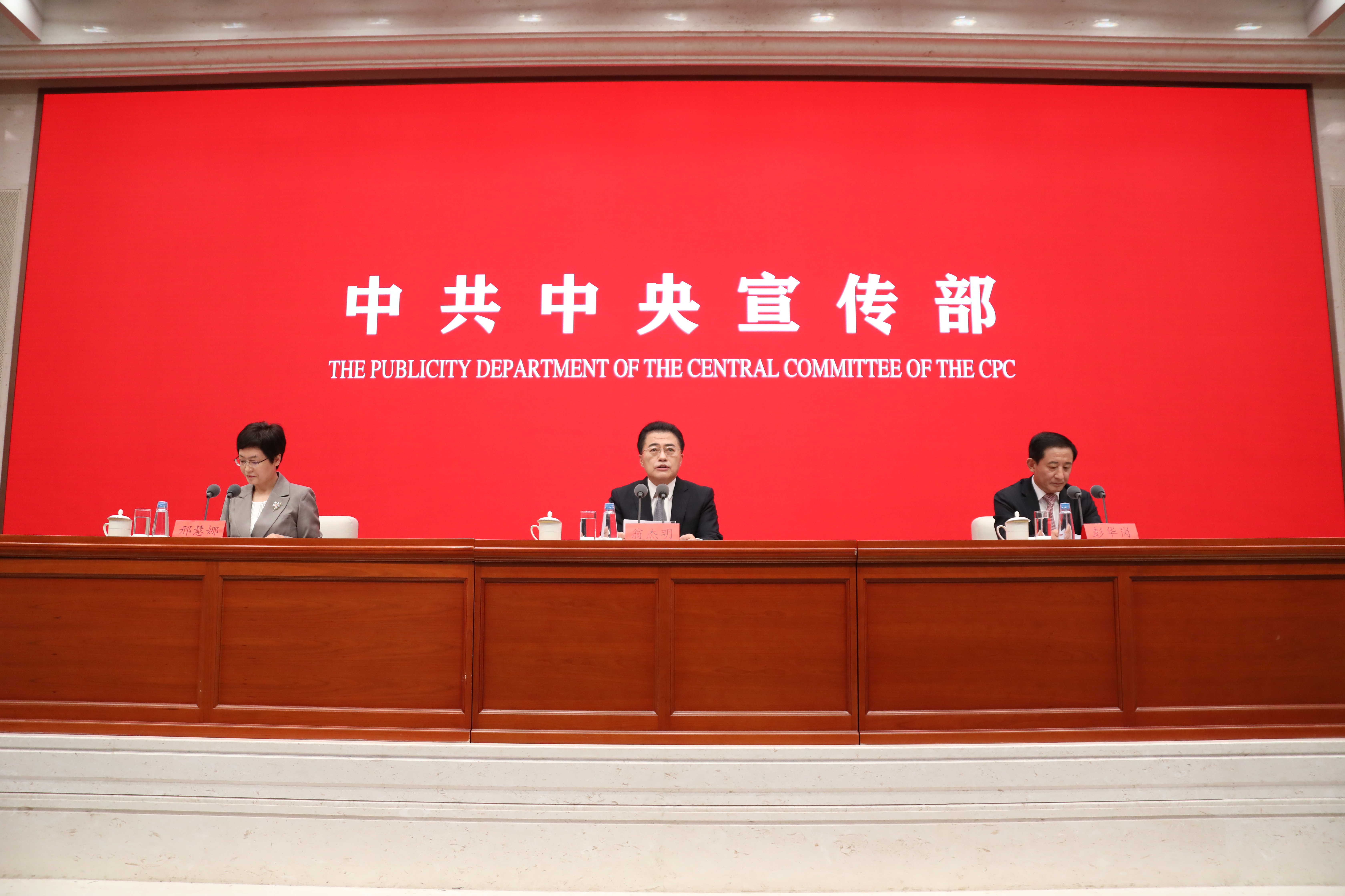 yl23455永利集团(中国)股份有限公司