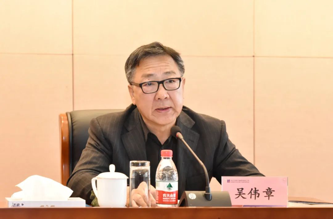 yl23455永利集团(中国)股份有限公司