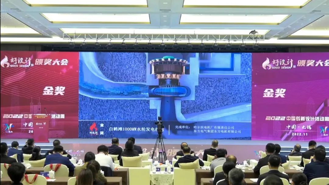 yl23455永利集团(中国)股份有限公司