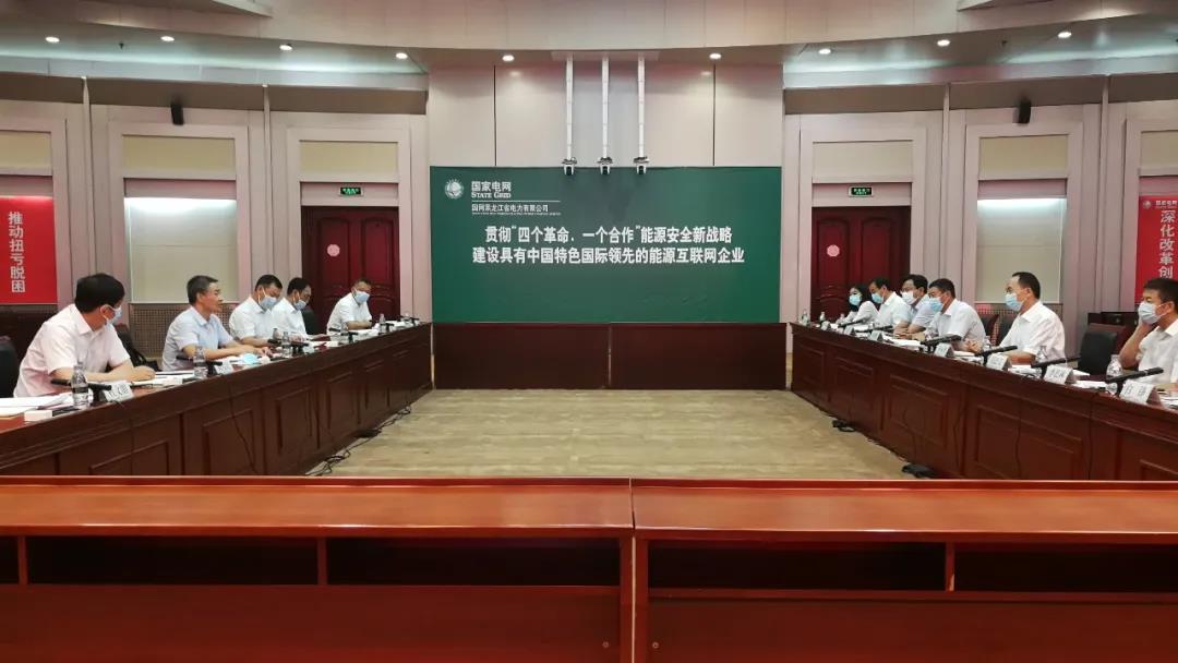 yl23455永利集团(中国)股份有限公司