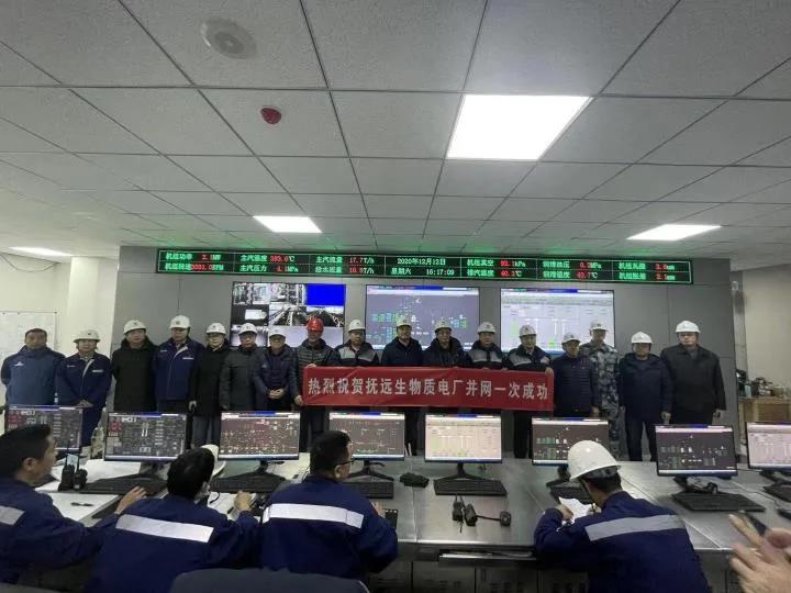 yl23455永利集团(中国)股份有限公司