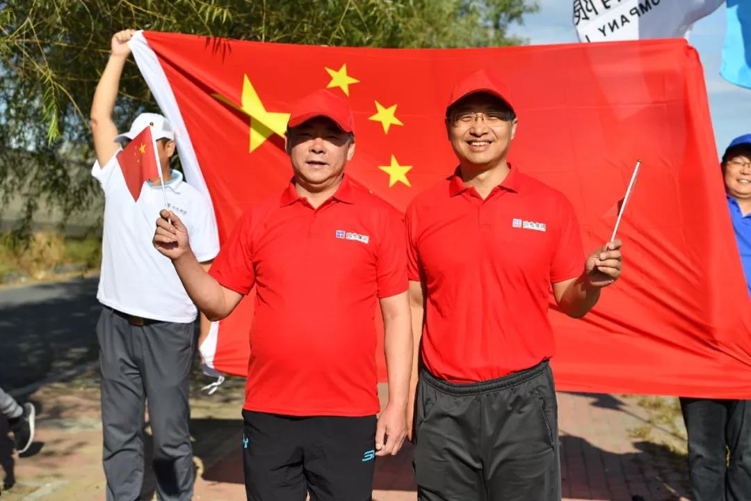 yl23455永利集团(中国)股份有限公司