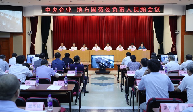 yl23455永利集团(中国)股份有限公司