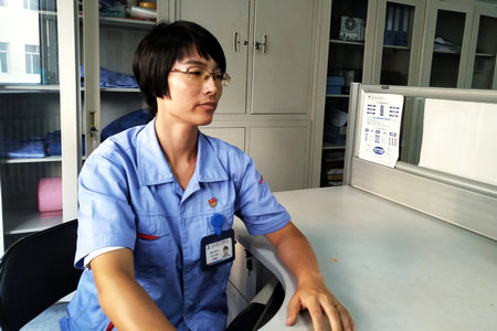 yl23455永利集团(中国)股份有限公司