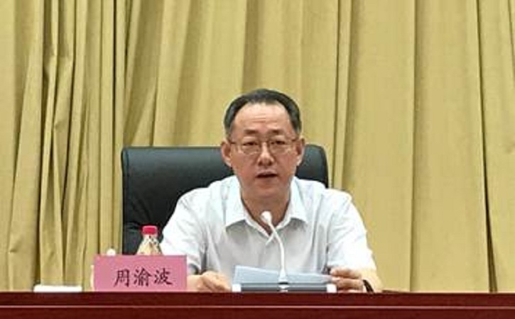 yl23455永利集团(中国)股份有限公司