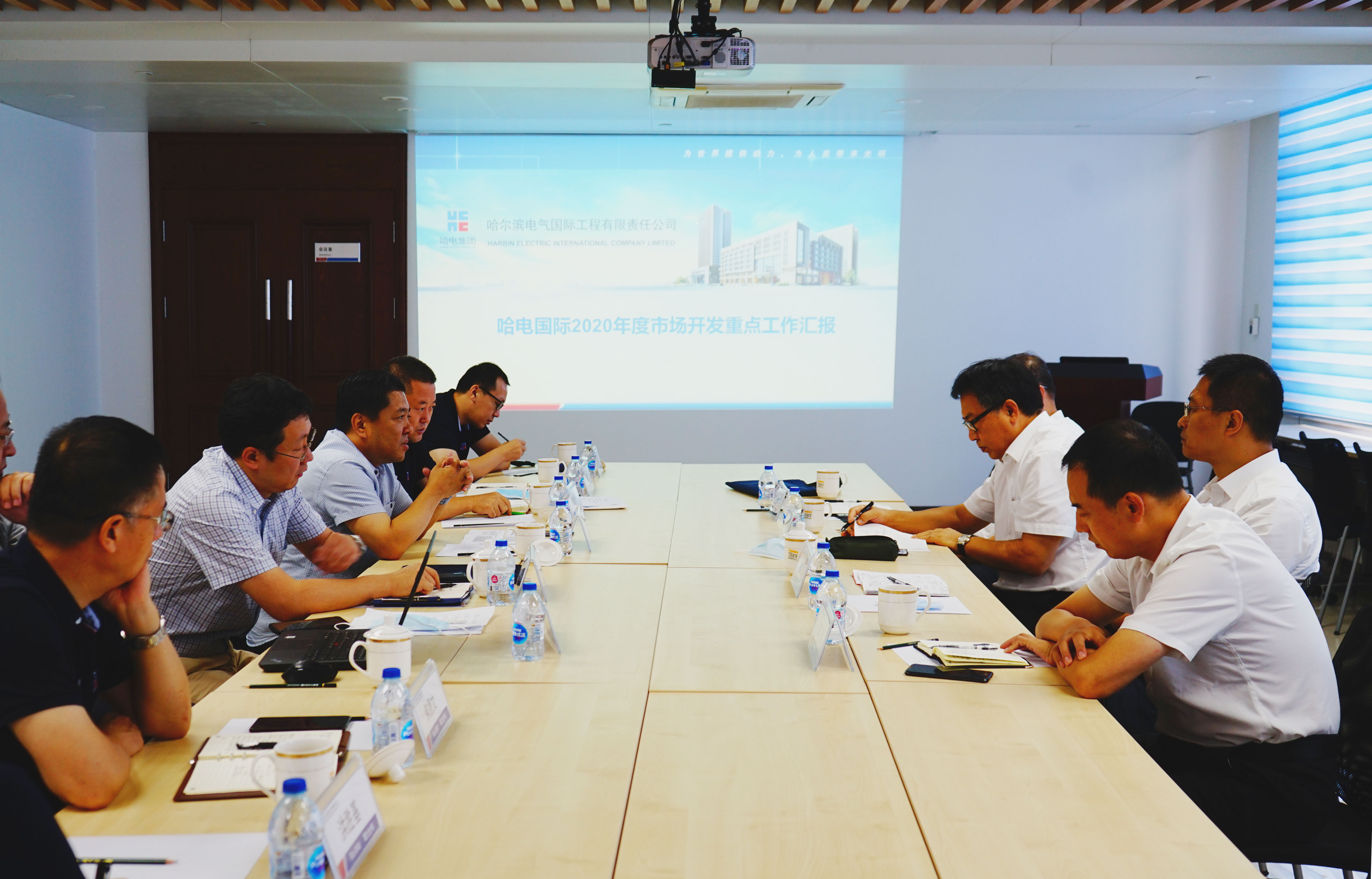 yl23455永利集团(中国)股份有限公司