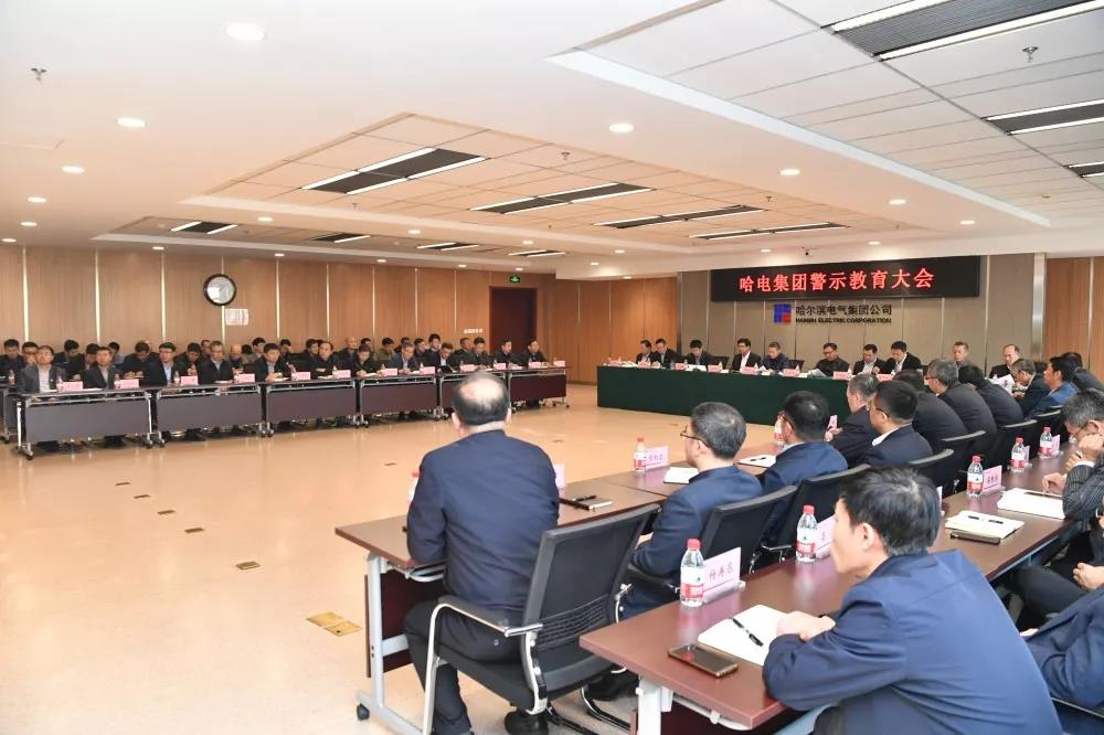 yl23455永利集团(中国)股份有限公司