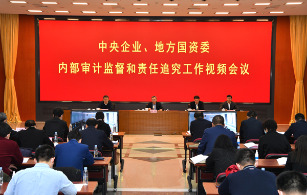 yl23455永利集团(中国)股份有限公司