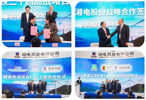 yl23455永利集团(中国)股份有限公司