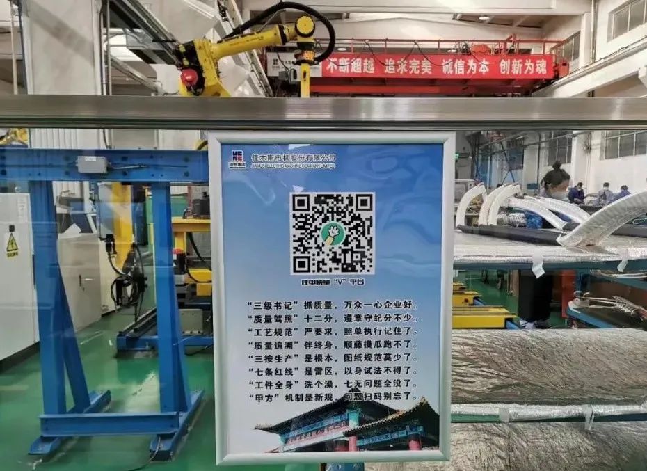 yl23455永利集团(中国)股份有限公司