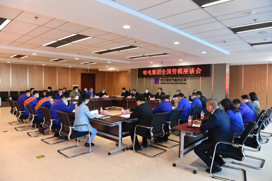 yl23455永利集团(中国)股份有限公司