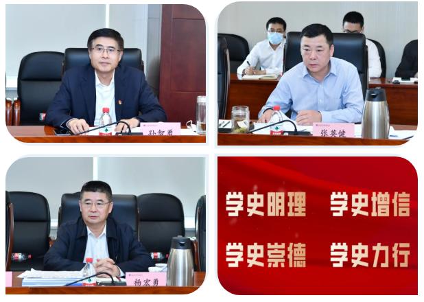 yl23455永利集团(中国)股份有限公司