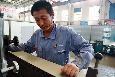 yl23455永利集团(中国)股份有限公司