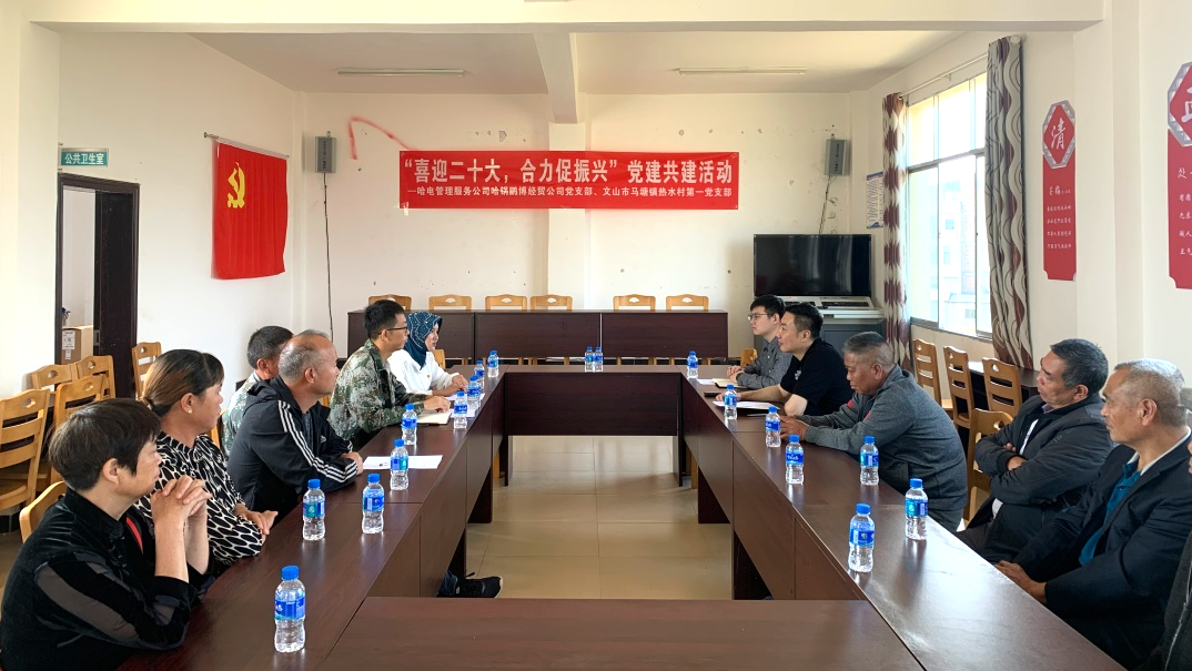 yl23455永利集团(中国)股份有限公司