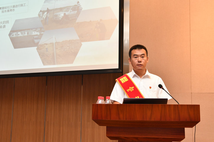 yl23455永利集团(中国)股份有限公司