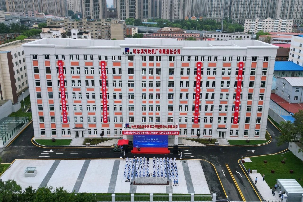 B795DFE88A588C05E8B50E71D11_049E5CA9_441B3