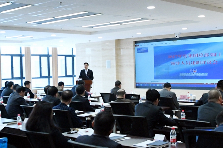 yl23455永利集团(中国)股份有限公司