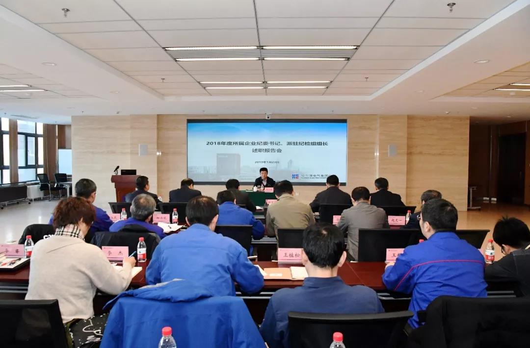 yl23455永利集团(中国)股份有限公司