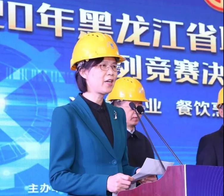 yl23455永利集团(中国)股份有限公司