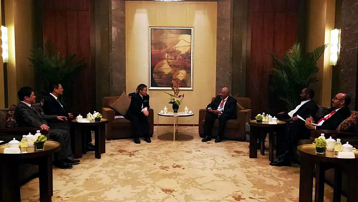 yl23455永利集团(中国)股份有限公司