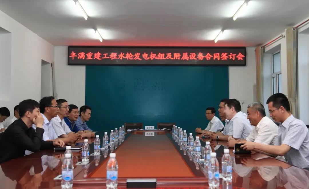 yl23455永利集团(中国)股份有限公司