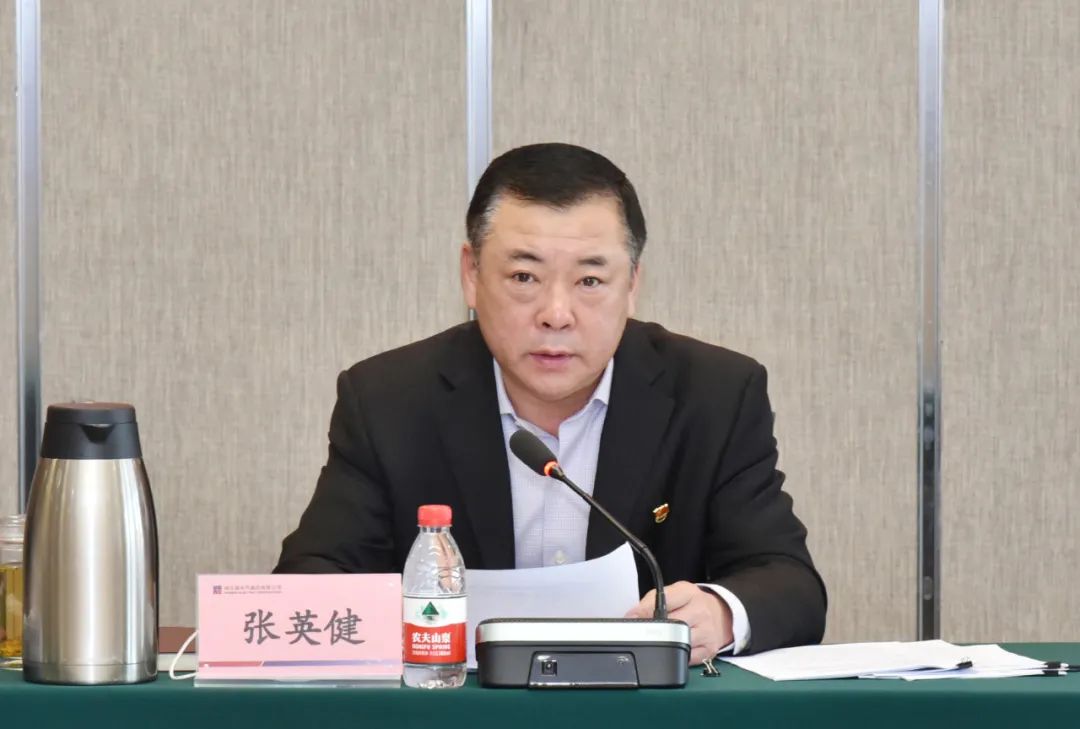 yl23455永利集团(中国)股份有限公司