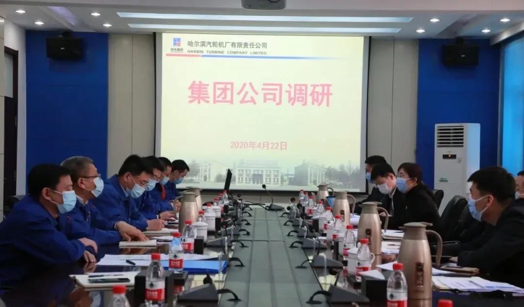 yl23455永利集团(中国)股份有限公司