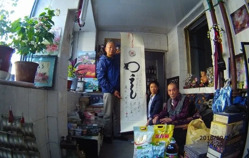 yl23455永利集团(中国)股份有限公司