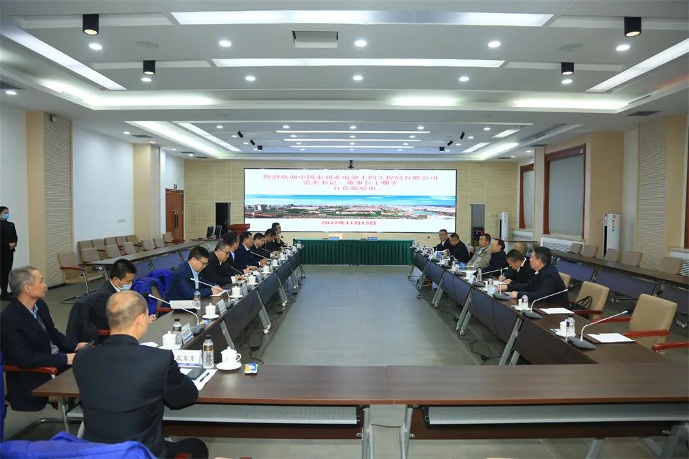 yl23455永利集团(中国)股份有限公司