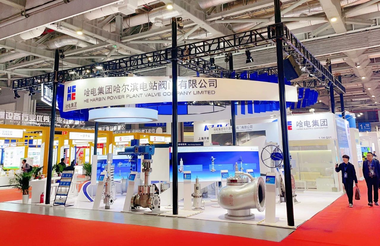 yl23455永利集团(中国)股份有限公司