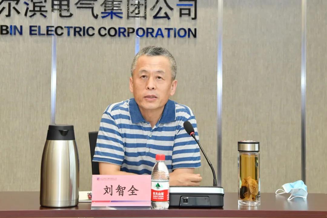 yl23455永利集团(中国)股份有限公司