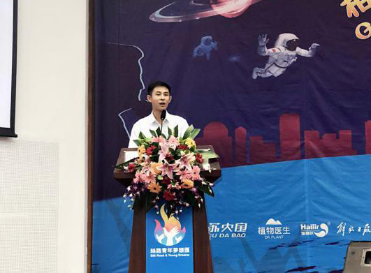 yl23455永利集团(中国)股份有限公司