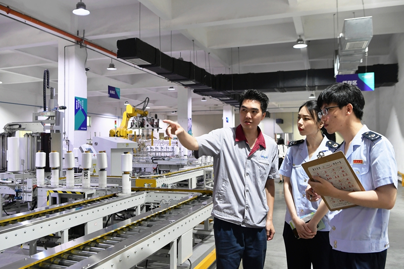 yl23455永利集团(中国)股份有限公司