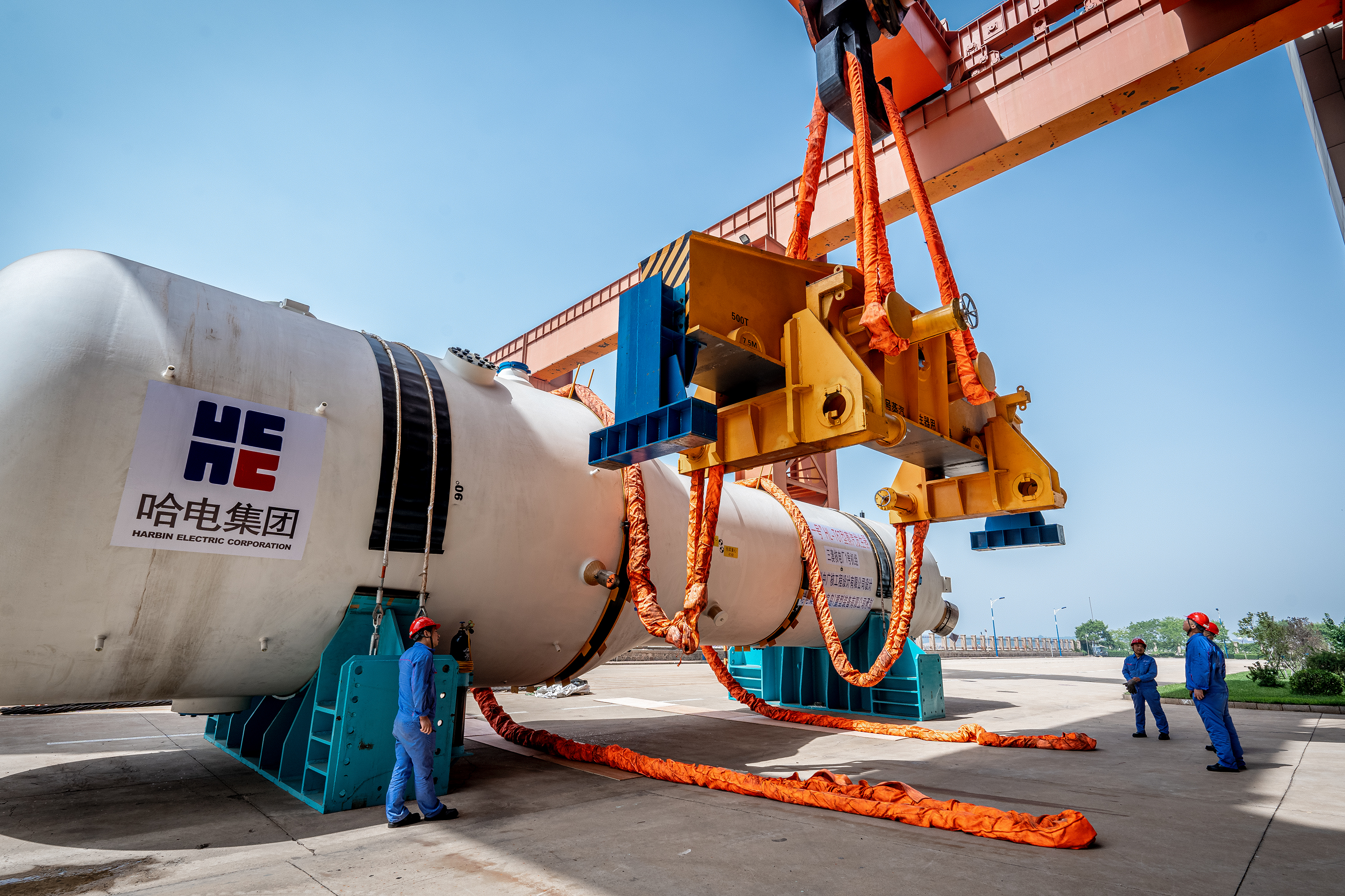 yl23455永利集团(中国)股份有限公司