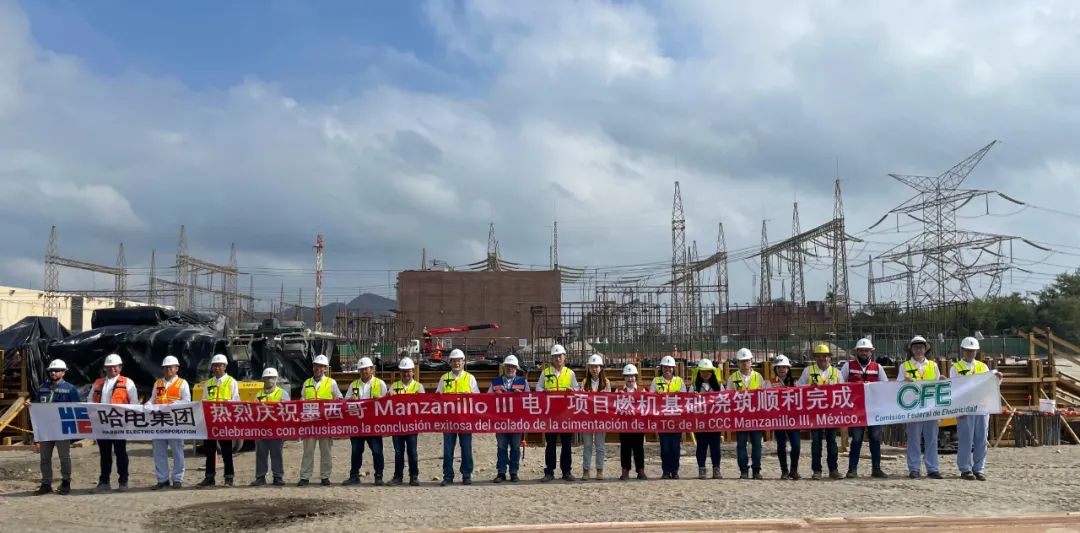 yl23455永利集团(中国)股份有限公司